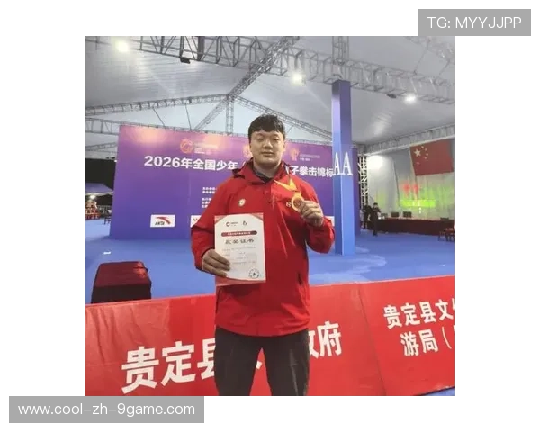世界拳击青训学院发布训练与成长手册，世界青年拳击锦标赛冠军
