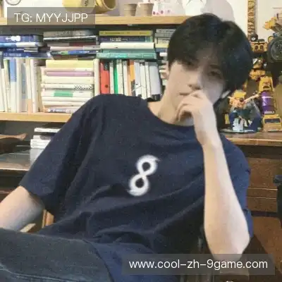 符京忆